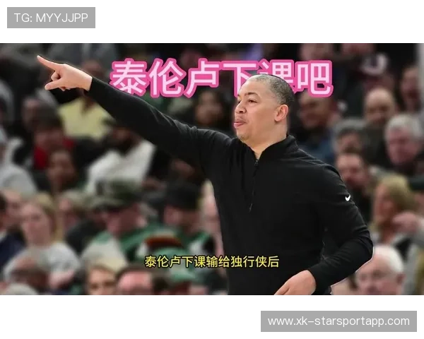 四连败后用人仍僵化，泰伦·卢被指挥霍好牌，泰伦卢真的懂球吗